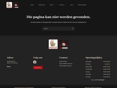 Page Not Found - azie drachten